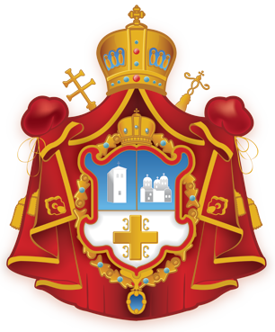 Serbian Orthodox Church Seal